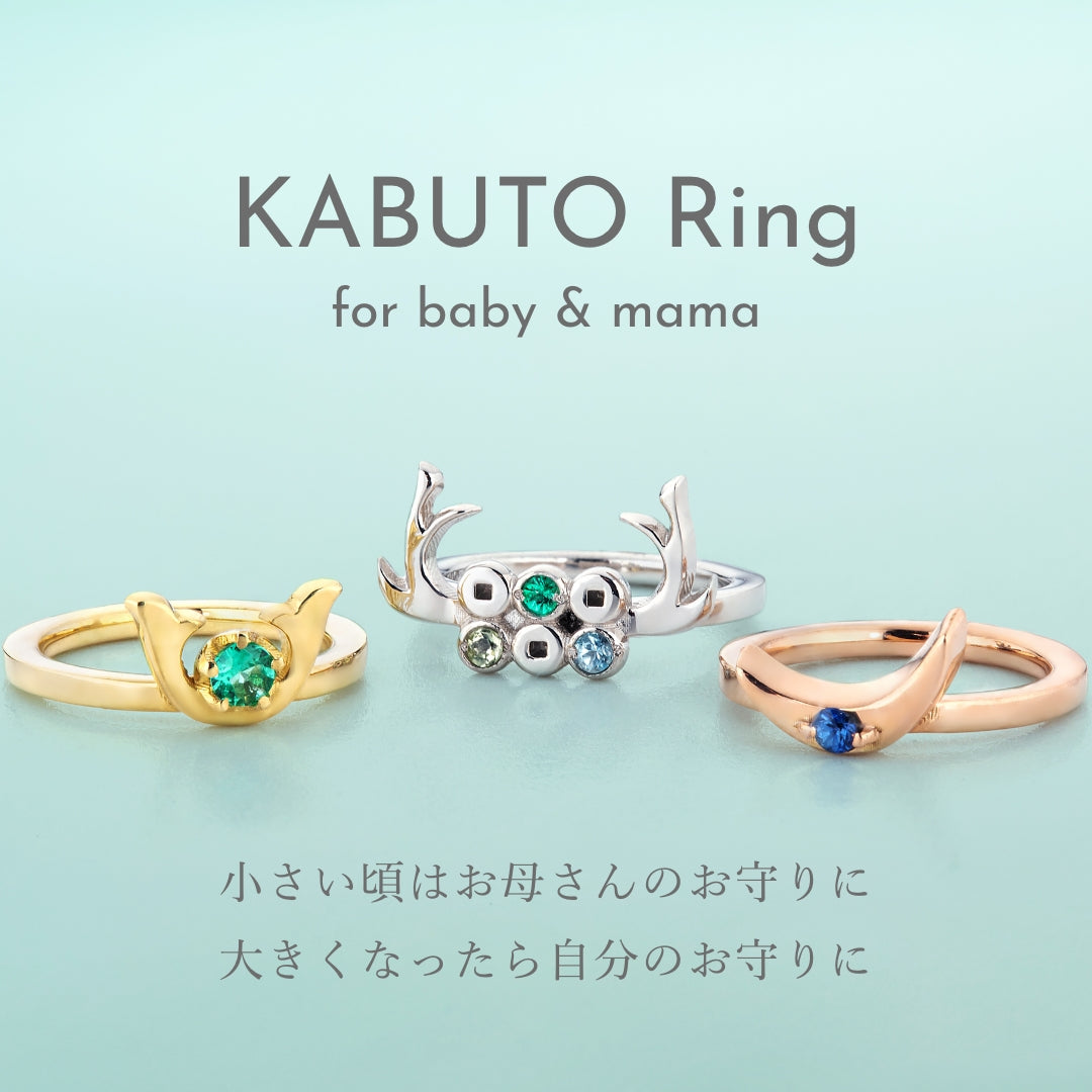 MASAMUNE Baby / 政宗 兜ベビーリング K10