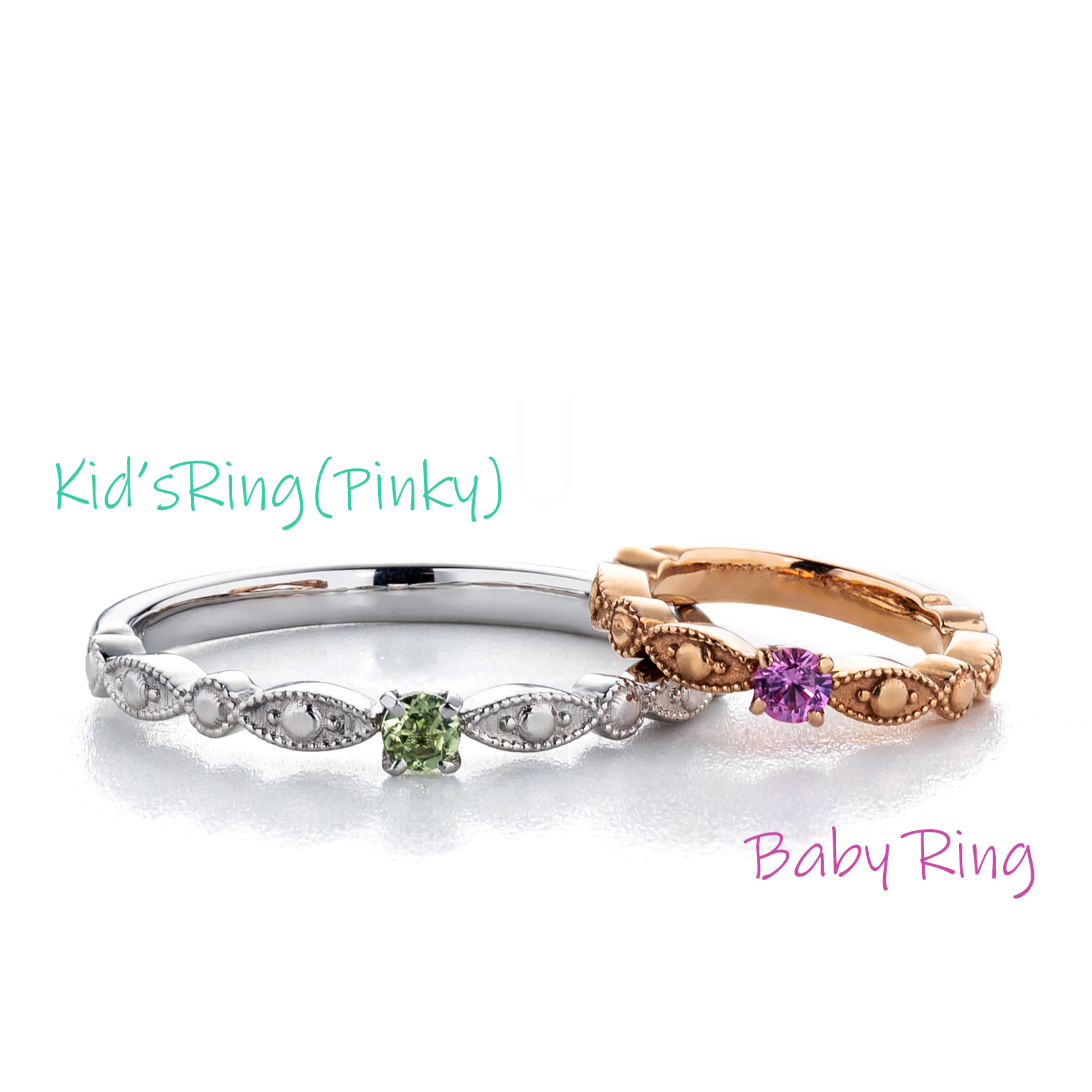 【KidsRing&PinkyRing】Mille Feuille / ミルフィーユ キッズリング&ピンキーリング K10