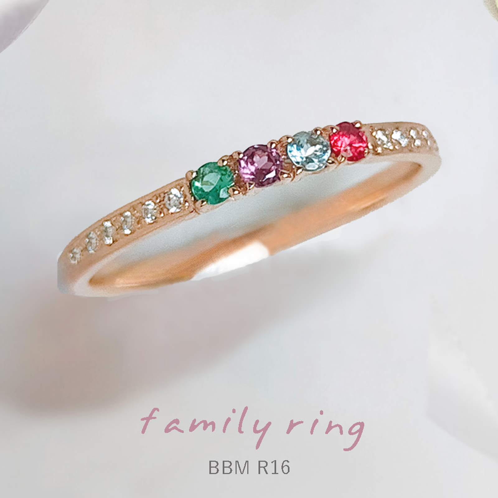 【BBM】爪留めオーダーエタニティーリング 3石 BBMR16