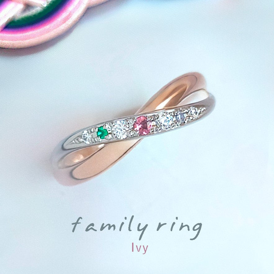 【bouquet】Ivy / アイビー marriagering(L)familyring (5石)【BOU/L12】