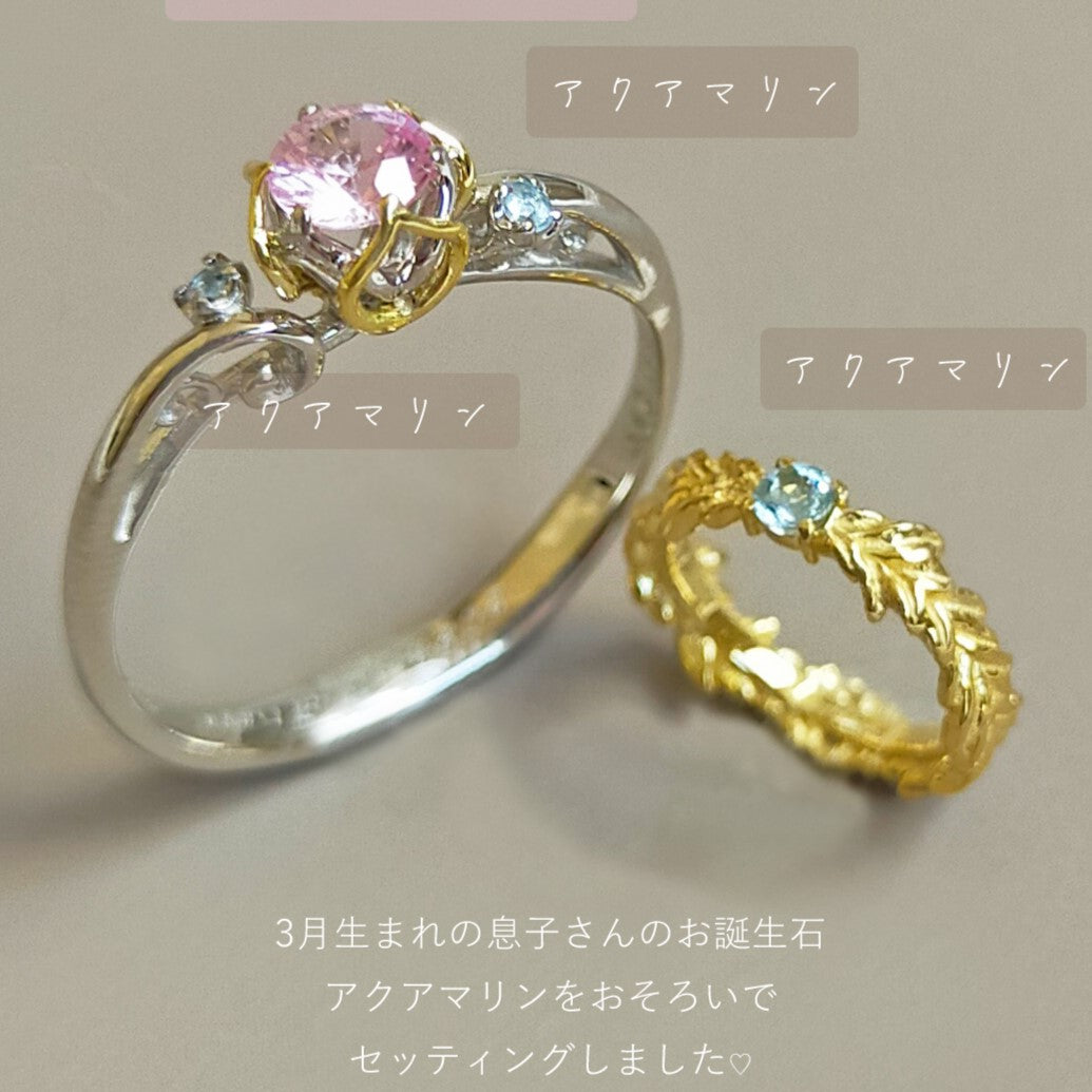 Lotus corde Ring/ ロータス コルデ リング ColorStone