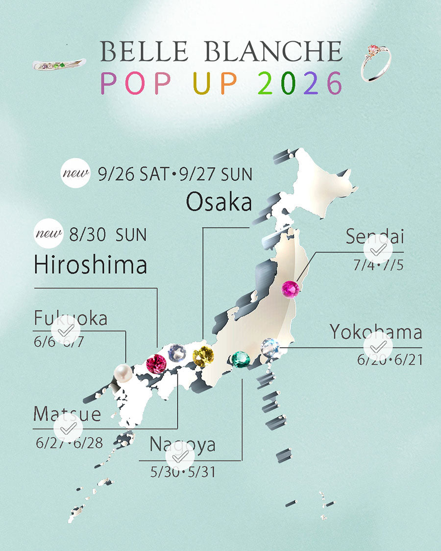 広島・大阪 ベルブランシュ POP UP 開催