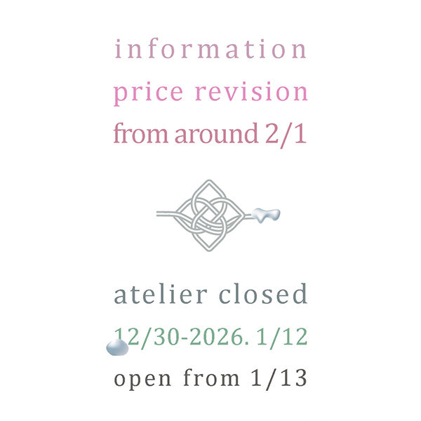 【重要】価格改定＆冬季休業のご案内