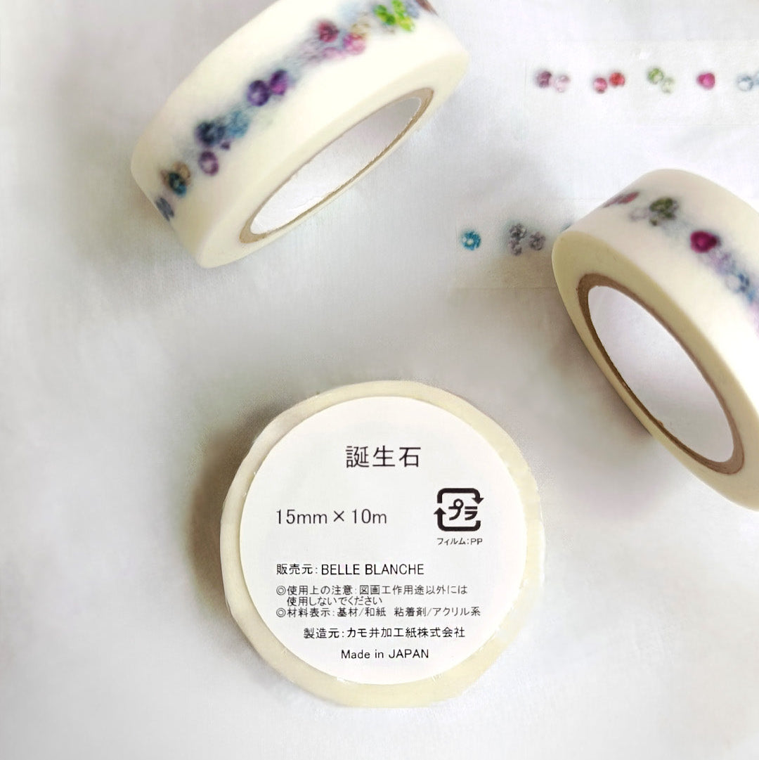 マスキングテープ　Birthday stone
